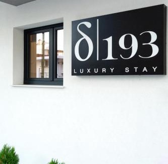 Volos City Centre Apartment | δ193