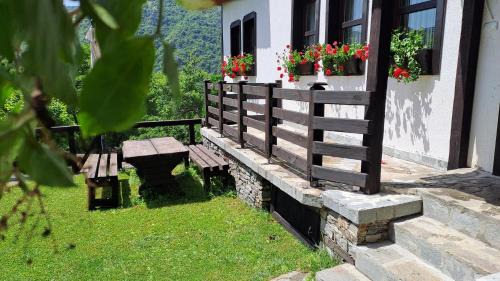 Garmen House | Авина къща