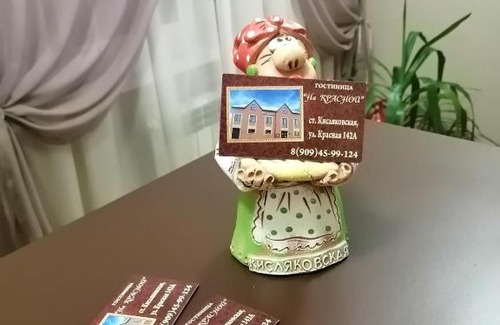 Kislyakovskoe Hotel | Гостиница