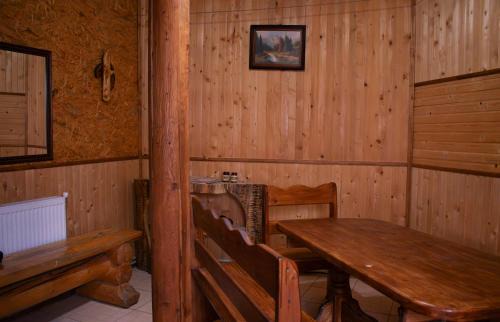 Dragobrat Hotel | Затишок
