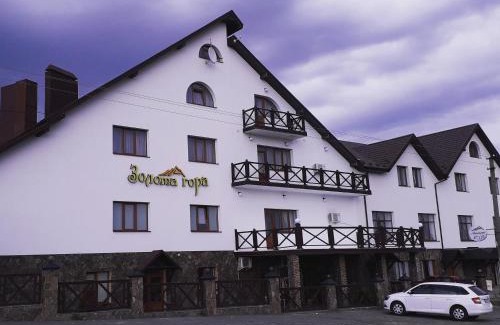 Dzvynyach Hotel | Золота Гора