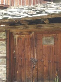 Garmen House | Кюпова къща