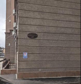 Jasienow Apartment | Одесса, квартира в ЖК Одесские традиции