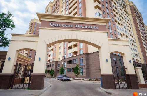Jasienow Apartment | Одесса, квартира в ЖК Одесские традиции