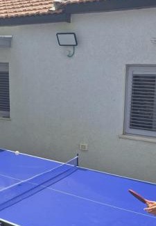 Sderot Apartment | הבית של רביבו