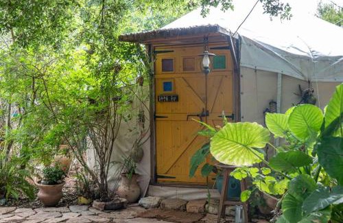 Abirim House | היורט באבירים - יורט מושלם לזוגות בצפון