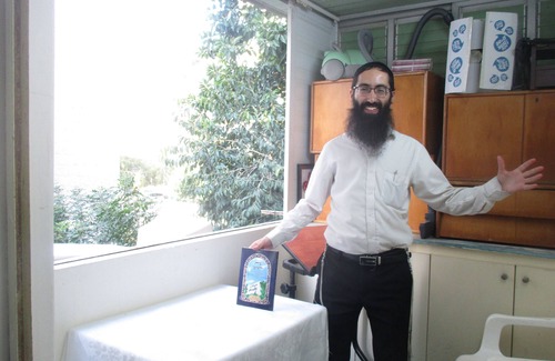 Kiryat Ata Apartment | טאוב אירוח בלב שמח