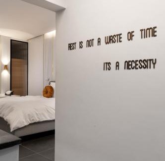 Beit Shemesh House | מור ספא ואירוח