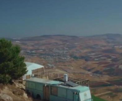 Rosh Ha'ayin Cabin | צימרבוס שומרון