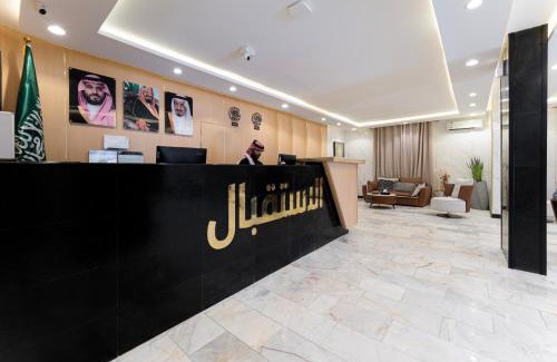 Al Baha Apartment | الكراني للشقق المخدومة - AlKrrani Serviced Apartments