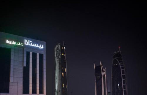 Al Aqiq Apartment | بيستانا للشقق الفندقية 2