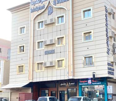 Taif Apartment | تاج الفخامه للشقق المخدومه