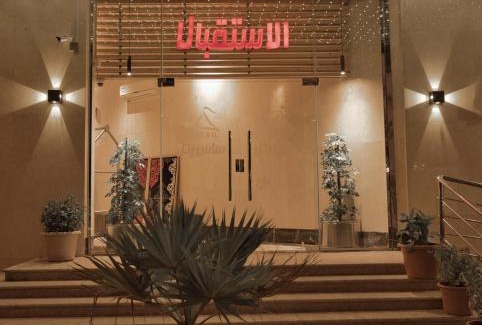 Al Harra Al-Sharqiah Hotel | ساس رتل للوحدات السكنية المفروشة