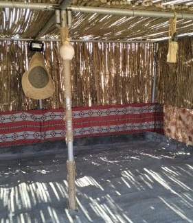 Bidiya Other | عزبة العاصفة