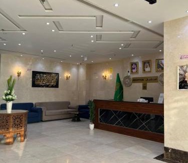 Kuday Hotel | فندق اسفار الحجاز 2
