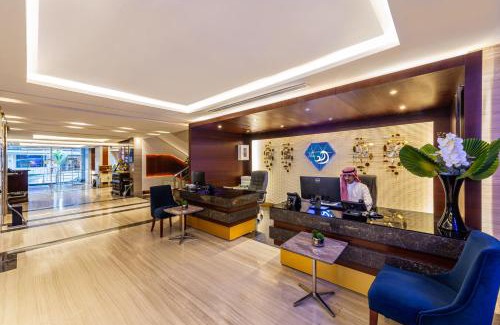 Al-Hamra'a Hotel | فندق الماسة الزرقاء جدة Blue Diamond Hotel Jeddah
