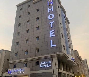 Al-Safa Apartment | فندق جولدن نيو أم القرى - Golden New Umu ALqraa Hotel