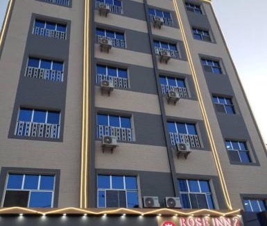 Ash Shaykh ‘Uthmān Hotel | فندق روز إن 2 السياحي عدن ROSE INN 2 Hotel ADEN