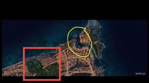 Al Alamayn Hotel | فندق ريزورت اند سيا العالمين
