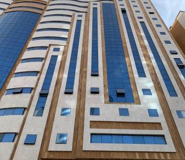 Mecca Hotel | فندق ضيوف المقام الماسي توصيل مجاني للحرم - Diouf Al-Mquam Al-Masy Hotel Free shuttle service to the Haram