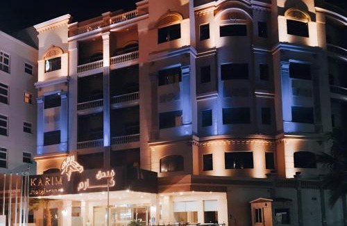 Al Ulaya Hotel | فندق كارم العليا