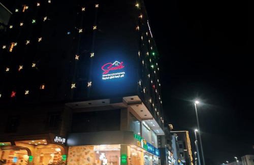 As Salamah Apartment | قصر البسمة للشقق المخدومةSMILE Serviced Apartments