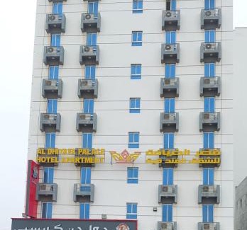 Al Maabilah Apartment | قصر الضيافة للشقق الفندقية