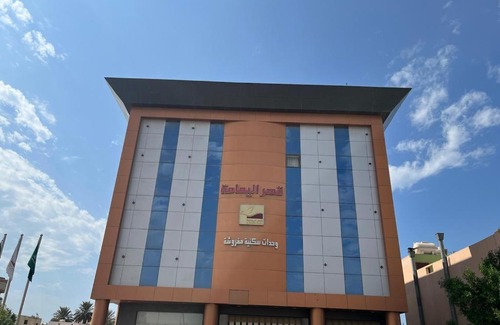 Yanbu Apartment | قصر اليمامة للشقق المخدومة Al Yamama Palace Serviced Apartments