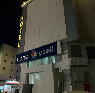 Abha Apartment | كيان الين المنسك الجديد