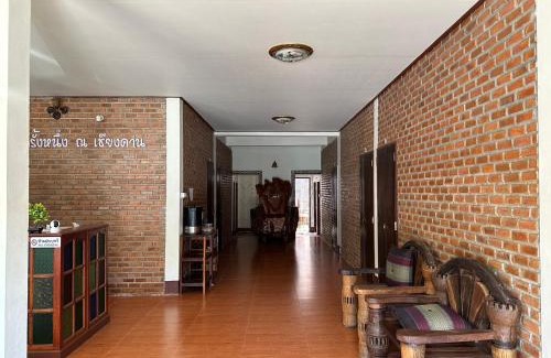 Chiang Khan Hotel | กาลครั้งหนึ่ง ณ เชียงคาน (Once Upon A time)