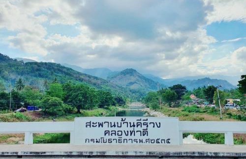 Lan Saka Cabin | คูร์โดวเเอนด์เเซนด์วิลล่า