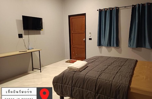 Chai Nat Apartment | เช็คอินรีสอร์ท ชัยนาท