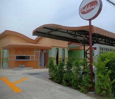 Pattani Resort | เซฟเฮ้าส์ รีสอร์ท