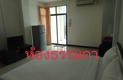 Lop Buri Apartment | โรงแรมสบายเพลส (หินสองก้อน)