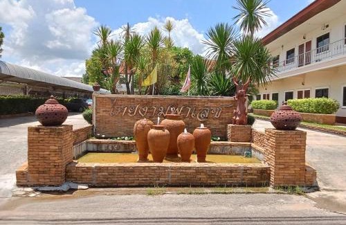 Nong Chaeng Hotel | โรงแรมไทยงามพาเลซ