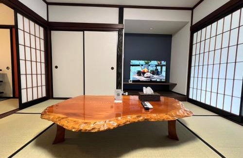 Kaga House | あざみ庵山中温泉