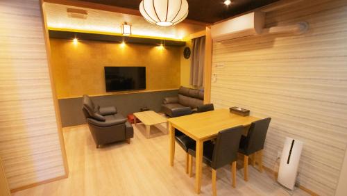 Ota Apartment | お宿寧々東京平和島OyadoNene駅4分