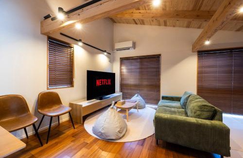 Dazaifu House | お宿 めぐる Inn Meguru