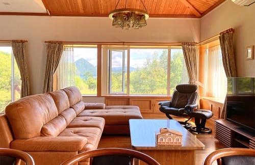 Toyako House | つきのやど