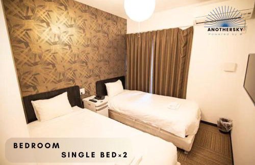 Nishijin Hotel | アナザースカイ京都二条城
