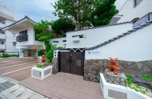 Naha Villa | クリスタルヴィラ金城
