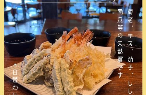 Tokashiki Hotel | ペンションニライカナイ NiraiKanai