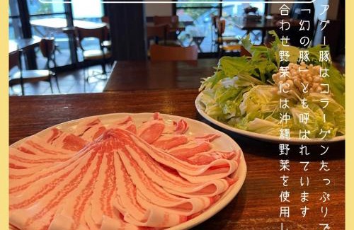 Tokashiki Hotel | ペンションニライカナイ NiraiKanai