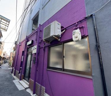 Tsuruhashi House | ホステル今鶴 四人部屋 202号室