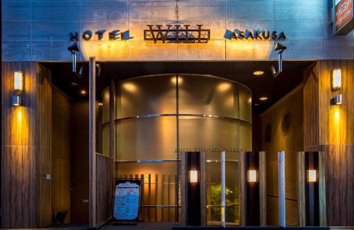 Nishiasakusa Hotel | ホテルウイルシティ浅草本館