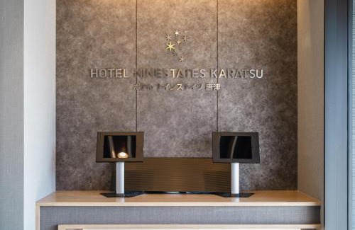 Karatsu Apartment | ホテル ナインステイツ唐津
