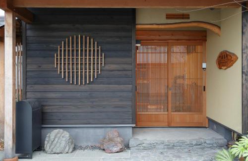 Kamakura Apartment | 一棟貸しの宿 寂香庵