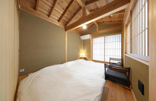 Kamakura Apartment | 一棟貸しの宿 寂香庵