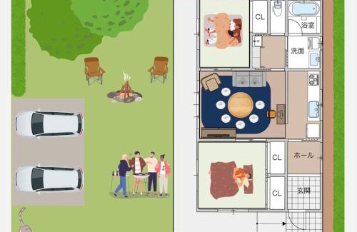 Oshima Apartment | 一棟貸しの宿 OKAYADO