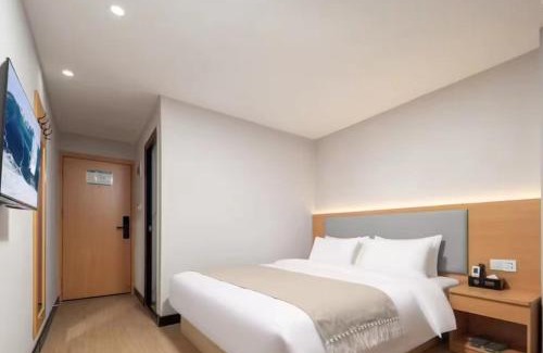 Tianya District Hotel | 三亚观海楼酒店（三亚湾椰梦长廊店）